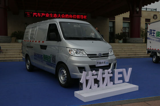 100km/H Mini EV Bus All Electric Penumpang Vans 3 kursi KRE235