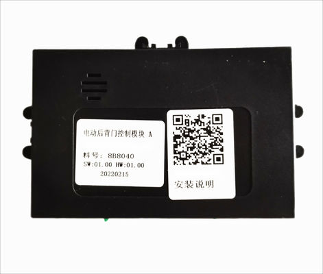 TAYRON VW Aksesoris mobil tailgate listrik ES8B8040