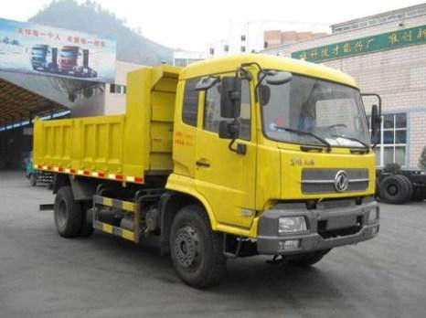 Diesel Dump Truck Heavy Duty Tipper Dumper 5Ton Pengisian 4x2
