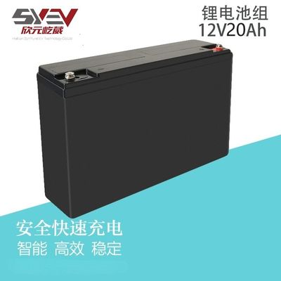 Baterai Lithium Lifepo4 12V 20Ah untuk penyimpanan energi dengan kinerja yang sangat baik